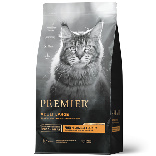 Premier Cat Lamb&Turkey ADULT LARGE корм для кошек крупных пород, свежее мясо ягненка с индейкой 2кг