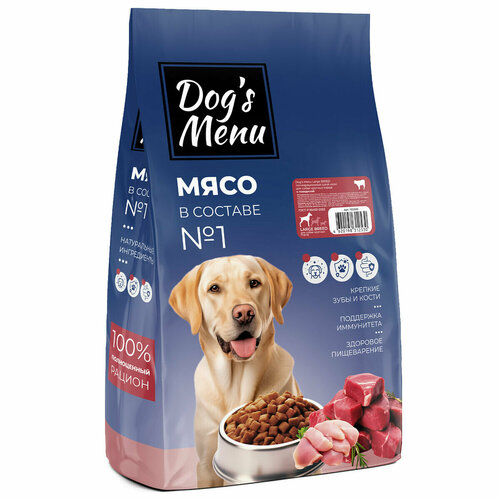 Сухой корм Dog`s Menu Large BREED для собак крупных пород, с говядиной, 10 кг