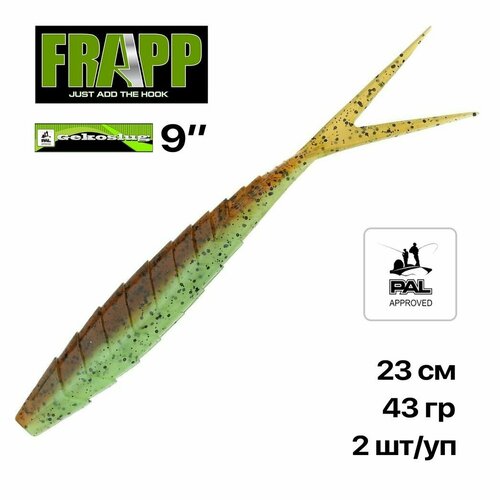 Мягкие приманки Frapp Gekoslug 9