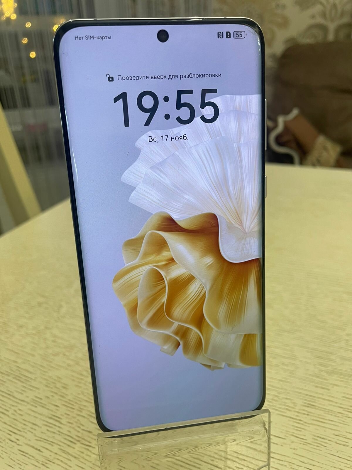 Смартфон Huawei P60 Pro 12/512Gb, MNA-LX9, жемчужина рококо
