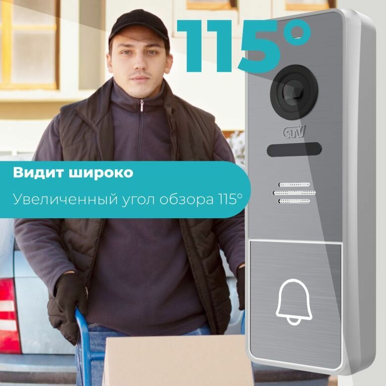 Вызывная панель видеодомофона CTV-D4005S Signal для улицы, графит — фото 1