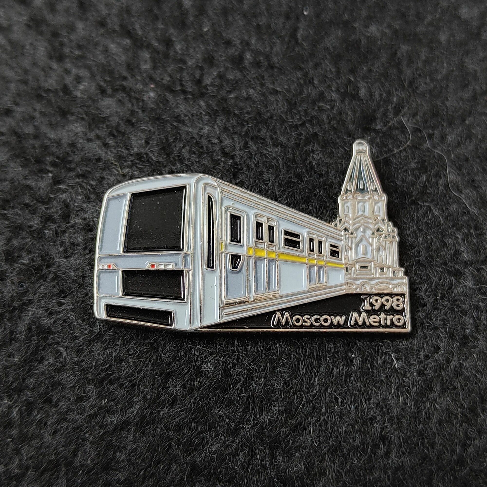 Значок поезд Московского метро - вагон Яуза