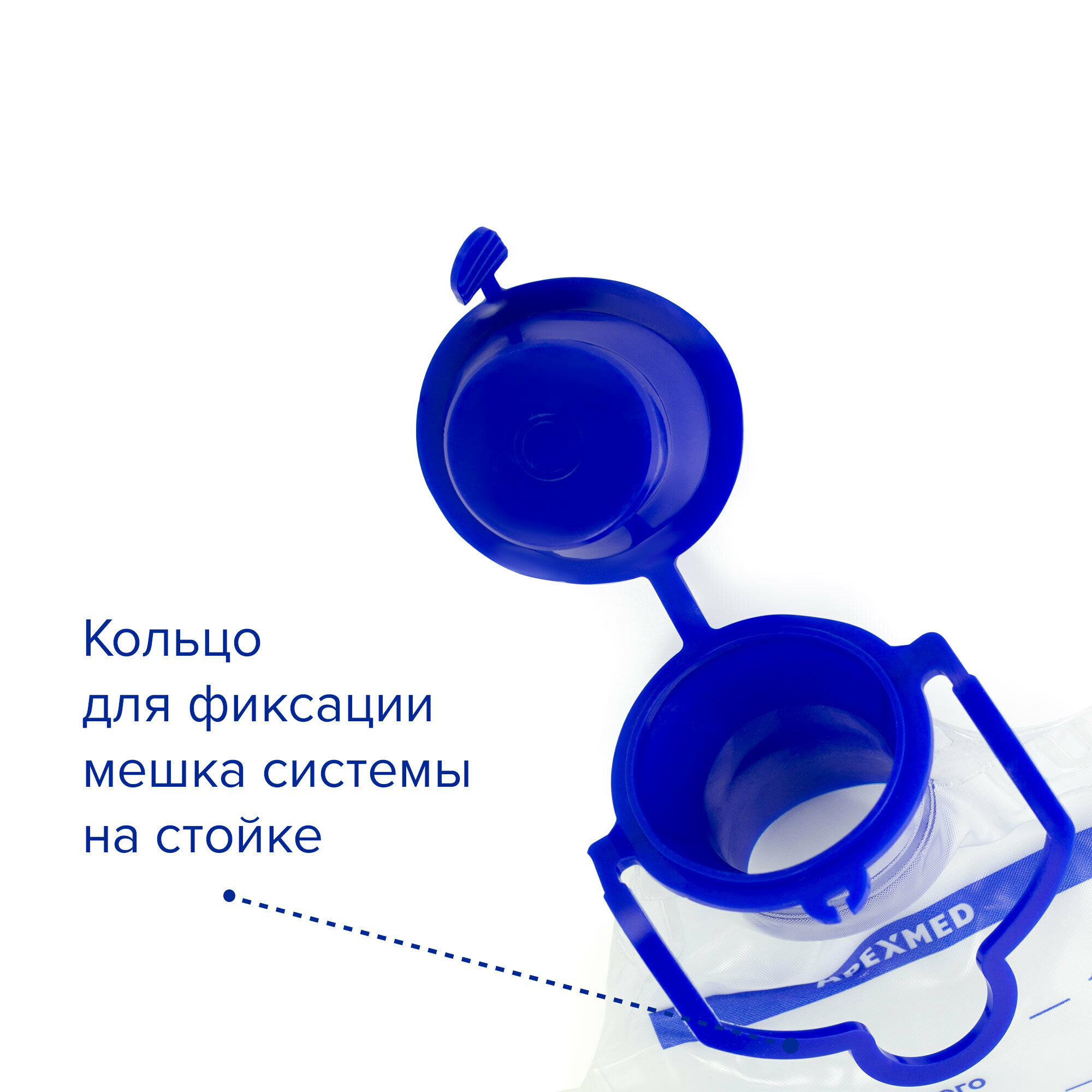 Картинки APEXMED Система для энтерального питания инфузионная, 1000 мл, гравитационная, одноразовая