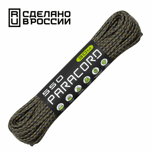 Паракорд 550 CORD nylon 30м RUS (multi camo)