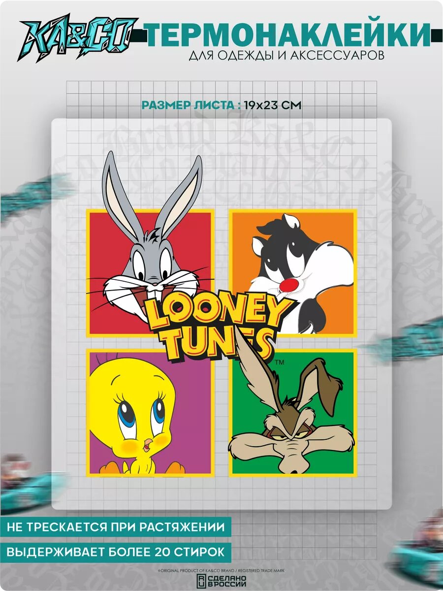 Термонаклейка на одежду принт Looney Tunes — фото 1