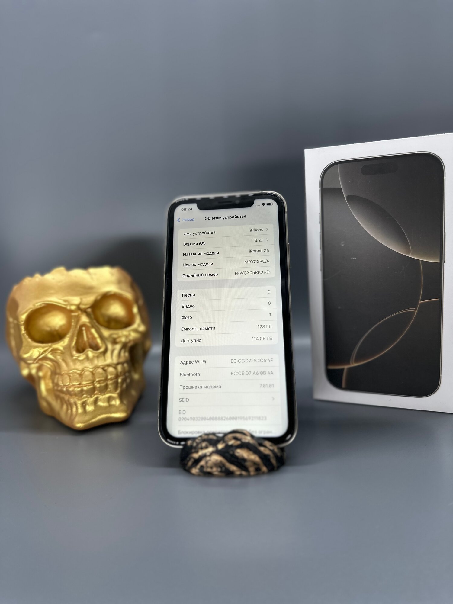 IPhone XR в корпусе 16 Pro — фото 1