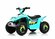 RiverToys Детский электроквадроцикл H001HH синий