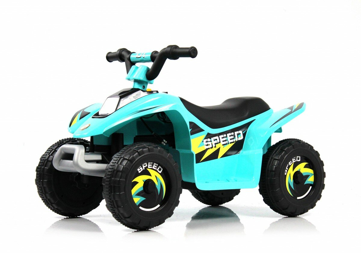 RiverToys Детский электроквадроцикл H001HH синий