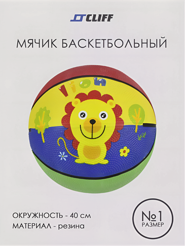 Изображение товара Мяч баскетбольный детский (резина), цвета и рисунки в ассортименте.