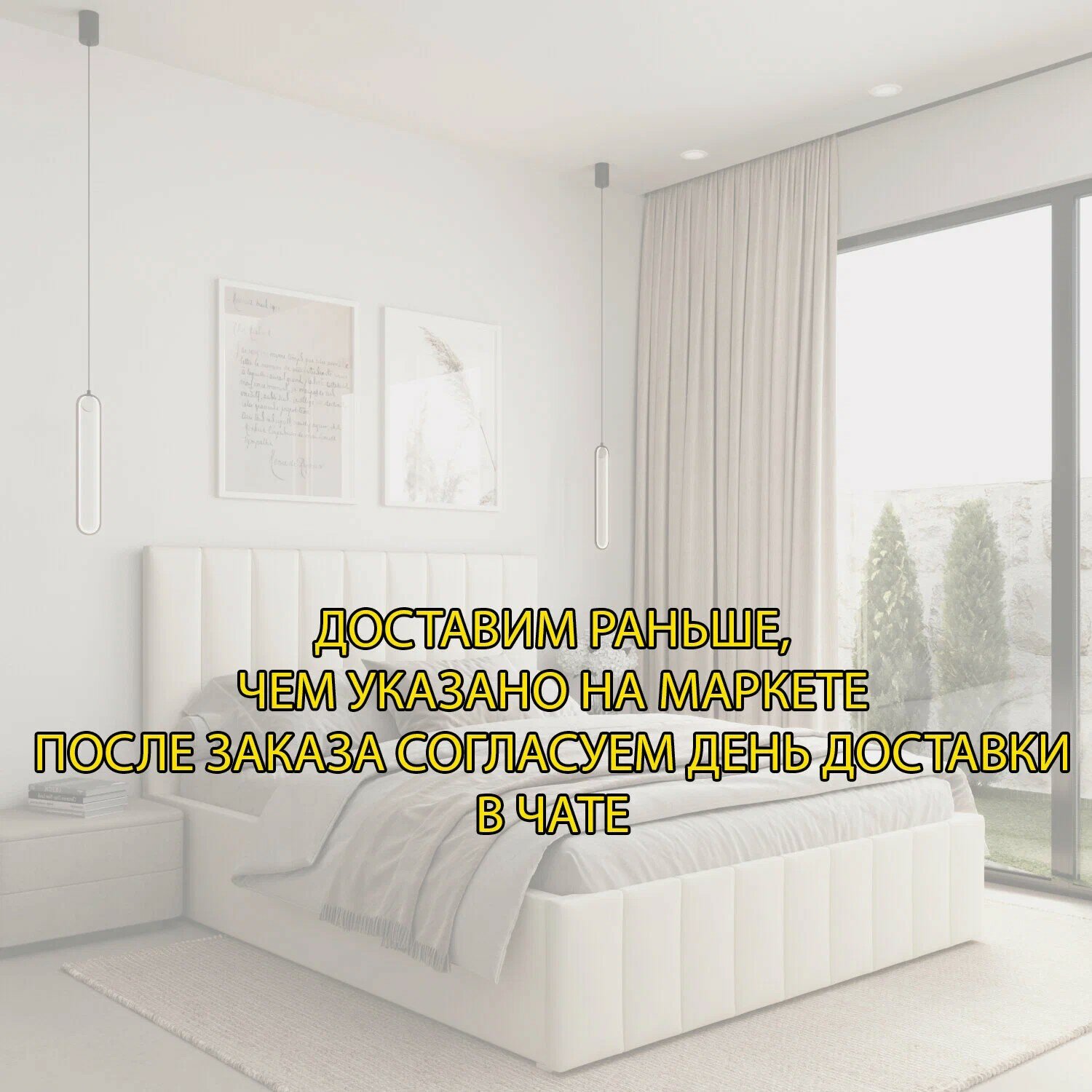 Кровать с матрасом 180х200 двуспальная с ортопедическим основанием, темно-серая — фото 1