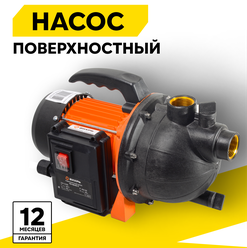 Поверхностный насос вихрь ПН-60/45П, центробежный, 900Вт, установка горизонтальная, чугунный корпус