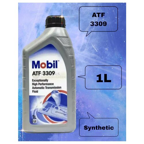 Масла моторные 1272₽