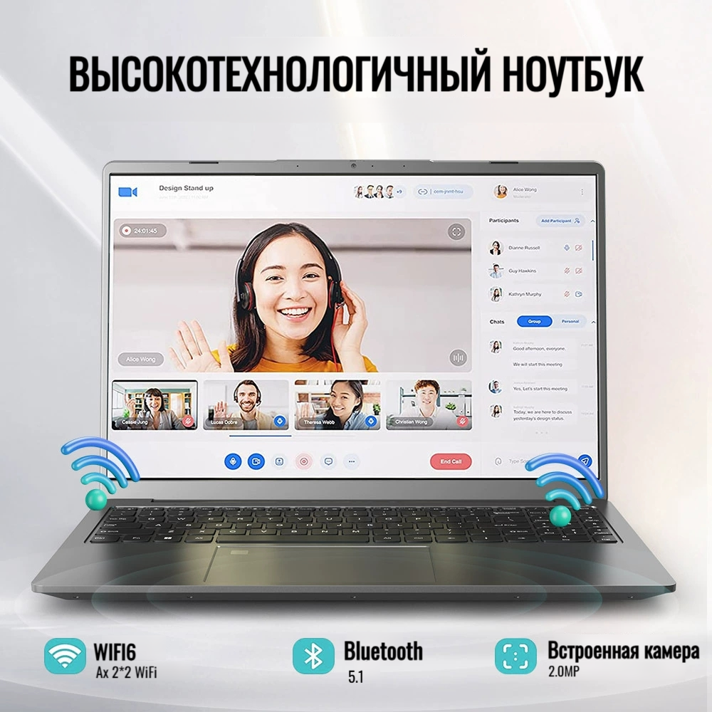 Ноутбук 15,9" 2560x1600 IPS, Intel N95 3,4GHz, DDR4 16Gb, 512Gb SSD nvme, Windows 11 Pro — фото 1