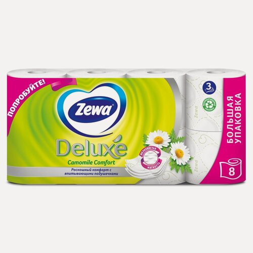 Изображение товара Zewa Deluxe Белая туалетная бумага 3 слоя 8 шт с ароматом ромашки для дома и ванной