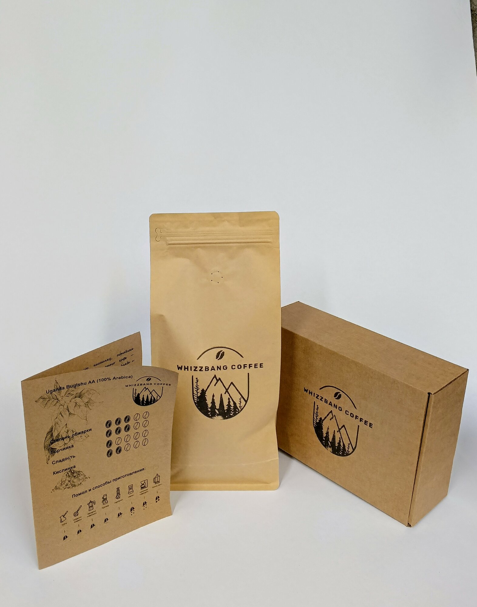 Крафт кофе в зернах 1 кг, 100% арабика, Uganda Bugishu AA, Уганда Бугишу АА, WHIZZBANG COFFEE