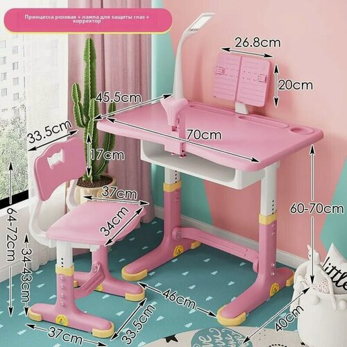 Изображение товара Детский комплект стол+стул, для детей от 3 до 14 лет, светло-розовый, подставка для н