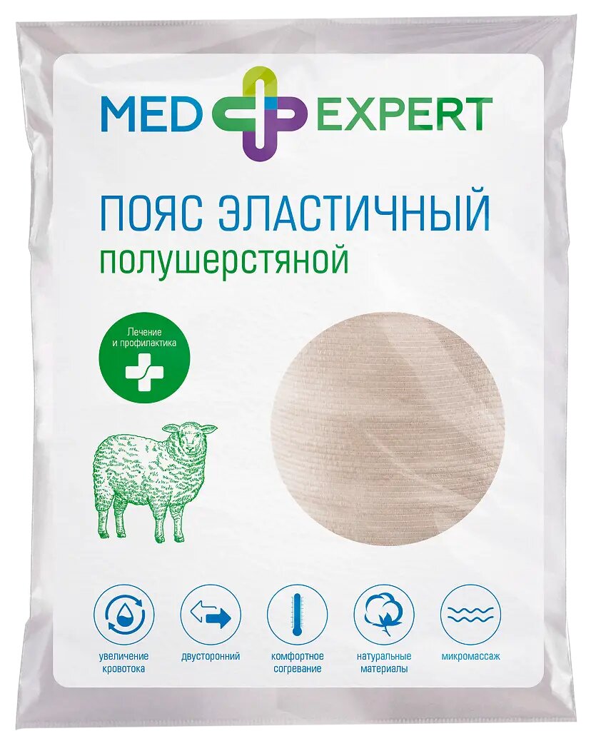 Med Expert Пояс эластичный полушерстяной интекс р 3 M 1 шт