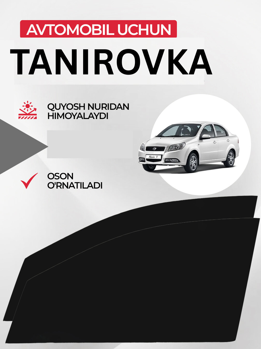 Тонировка Альфа, для Daewoo, Chevrolet, Daewoo, Ravon, пластик, многоразовая, 2 шт.