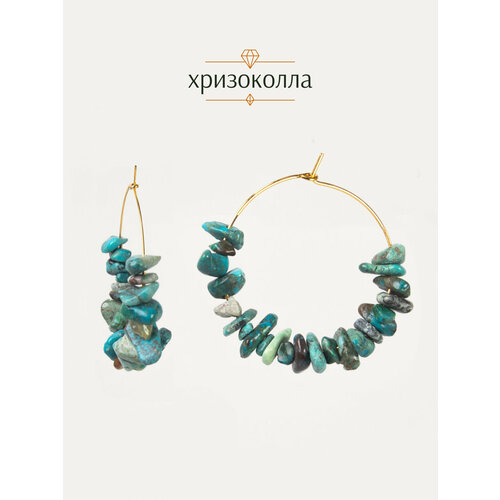 фото Серьги конго brandlove, хризоколла, зеленый, синий, черный