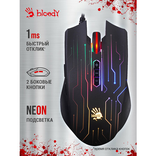 фото Игровая мышь проводная a4tech bloody q82, 8 кнопок, подсветка, 6200 dpi, curve