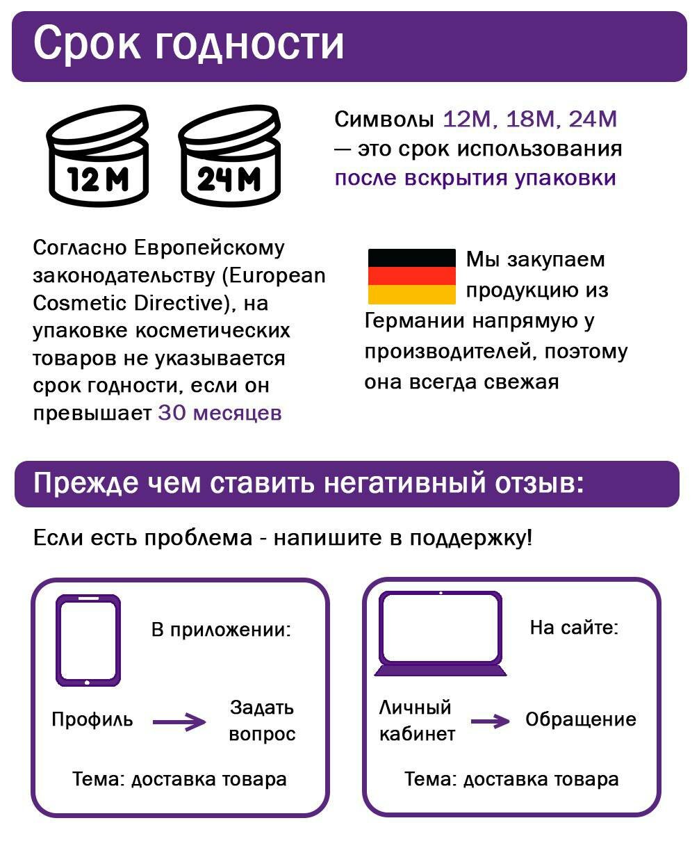 Ершики Межзубные Межзубные ершики Dontodent, с гибким основанием, 0.4 мм, цвет красный, 32 шт, 1 набор
