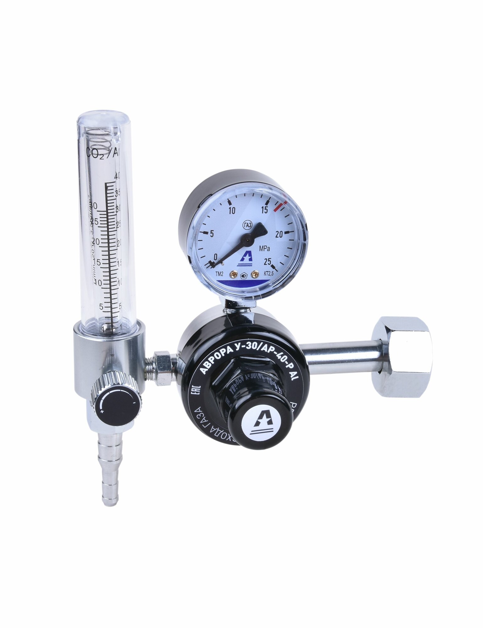 Регулятор расхода газа Aurora У-30/АР-40-Р, алюминиевый корпус, с ротаметром — фото 1