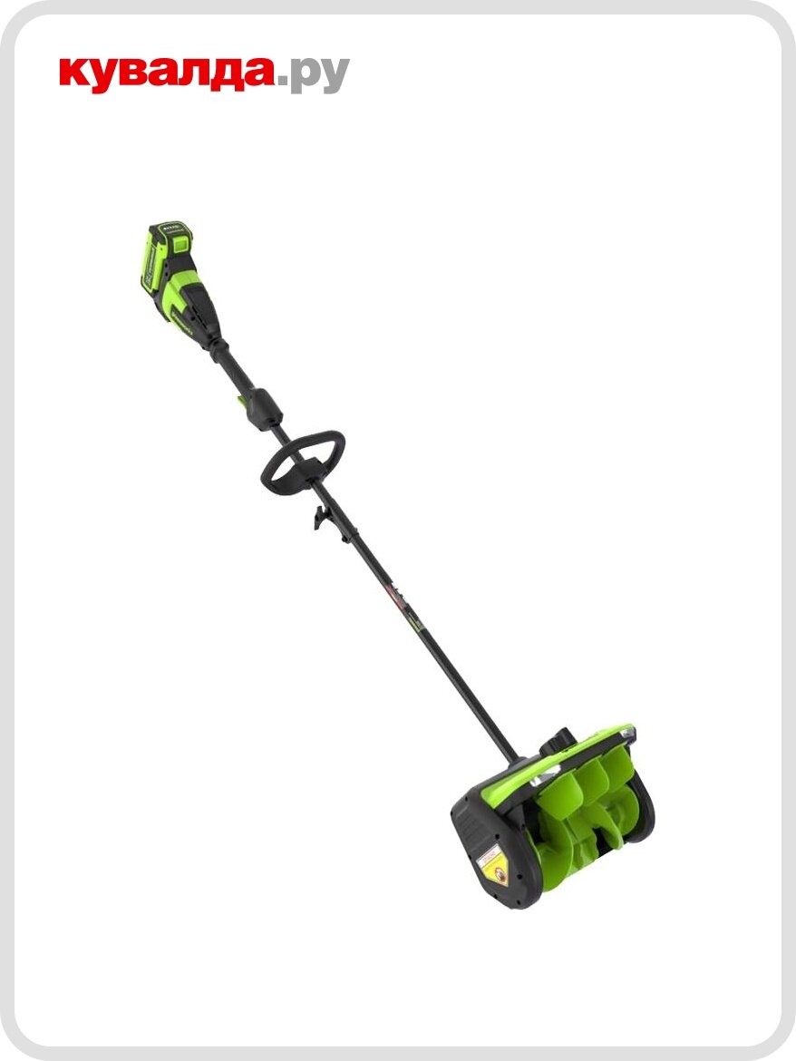 Снегоуборщик (электролопата) аккумуляторный GREENWORKS GD40SS2 40V без АКБ и ЗУ