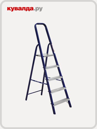 Изображение товара Стремянка стальная алюмет M 8405 5 ступеней профиль 40х20