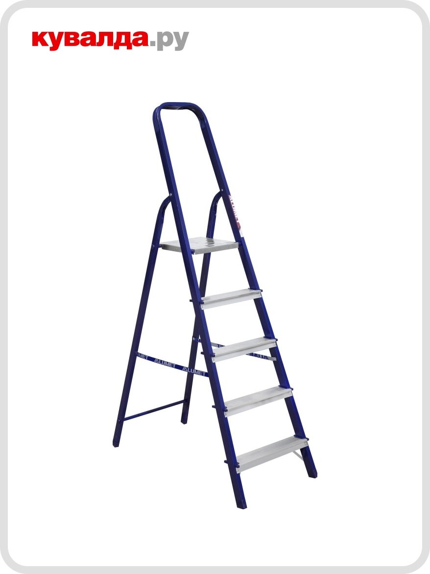 Стремянка стальная алюмет M 8405 5 ступеней профиль 40х20