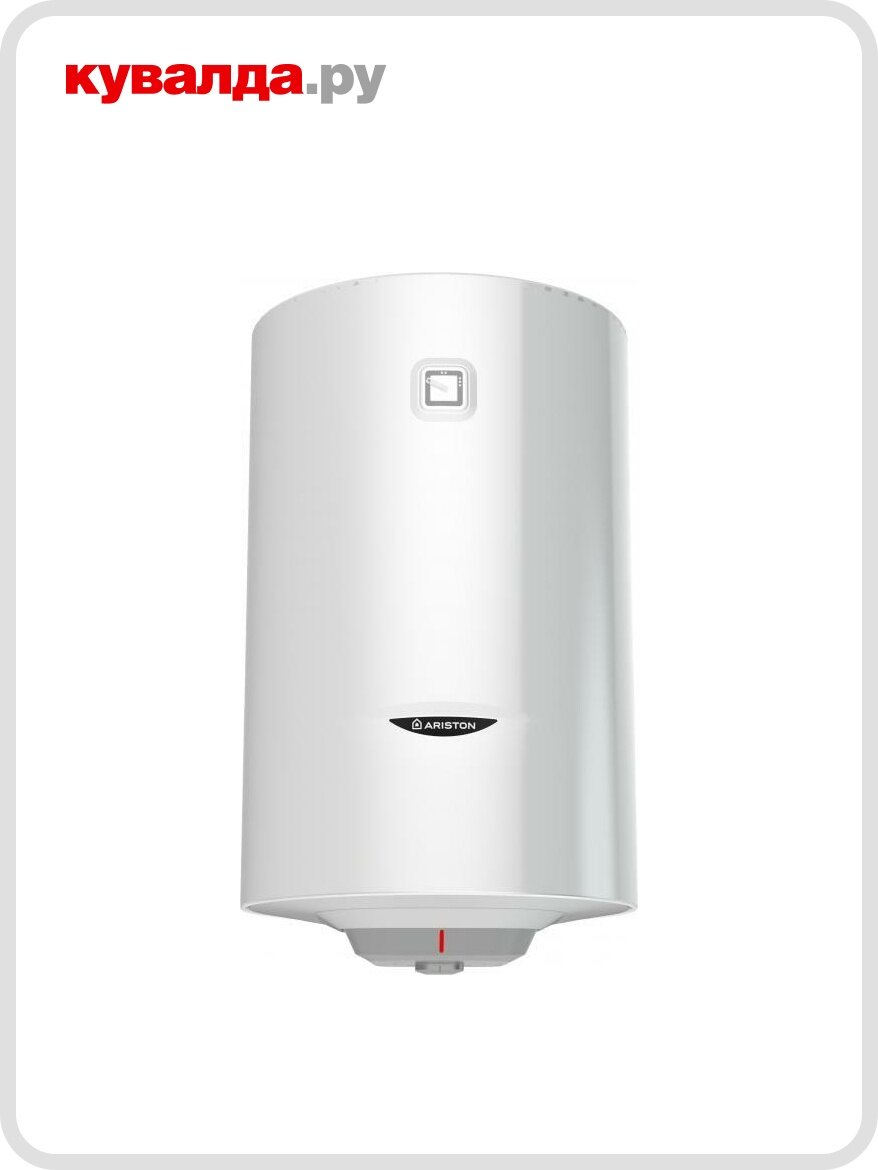 Водонагреватель ARISTON BLU1 R ABS 150 V 3700523