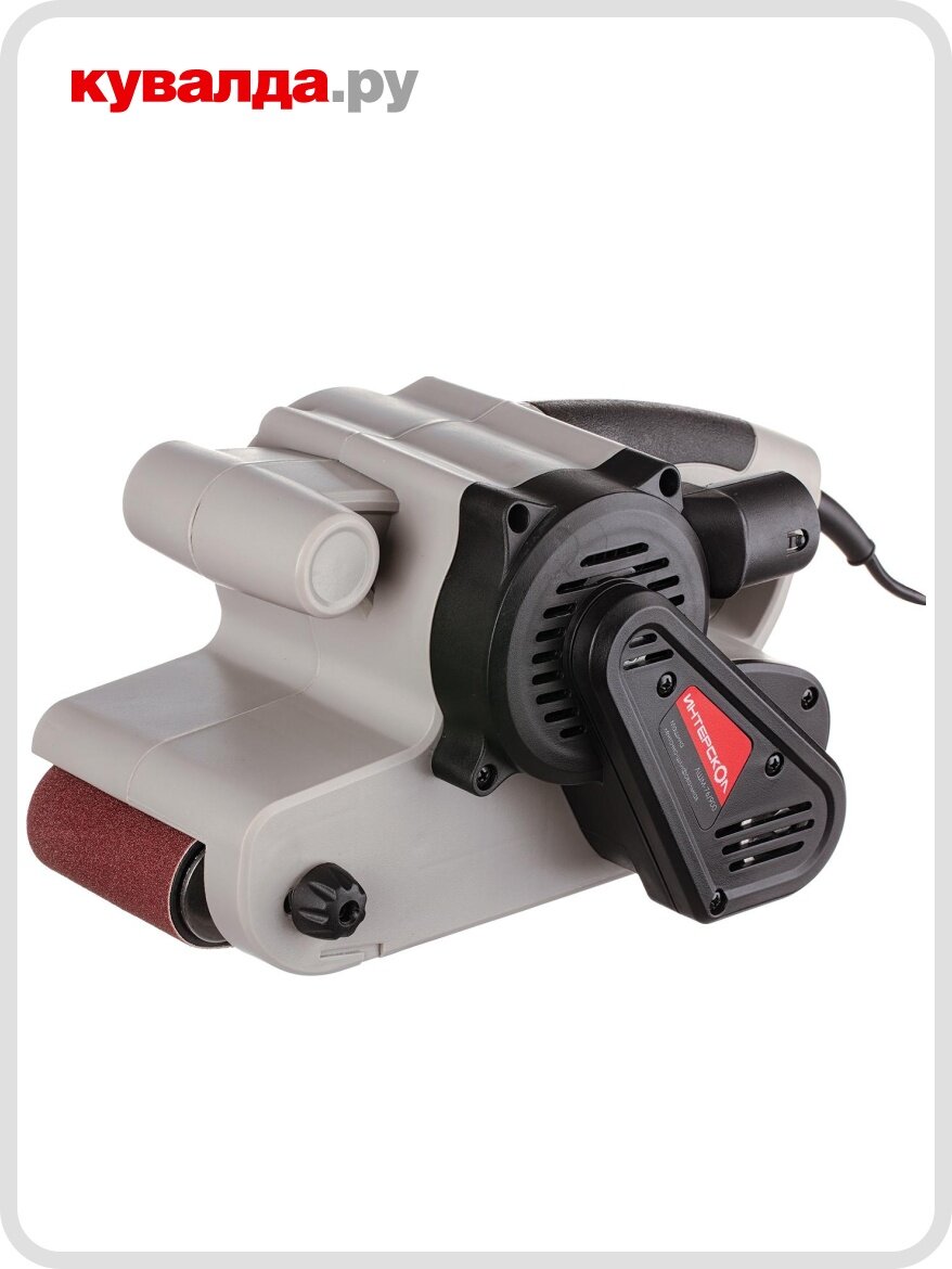 Шлифмашина ленточная сетевая ИНТЕРСКОЛ ЛШМ- 76/900