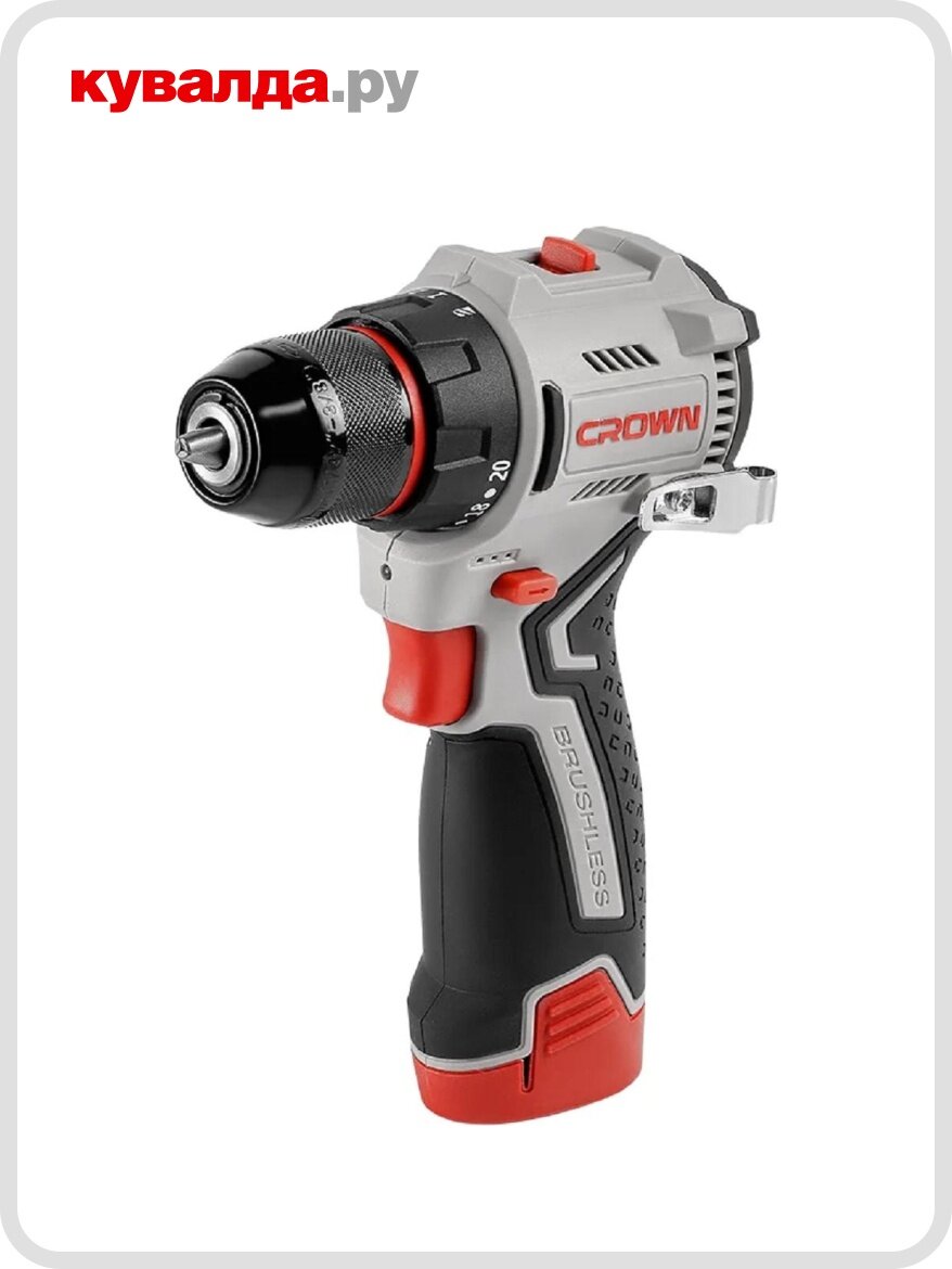 Дрель-шуруповерт аккумуляторная Crown CT21129HMX-2 BMC