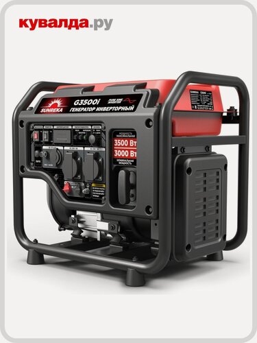 Изображение товара Генератор бензиновый SUNREKA G3500i инверторный