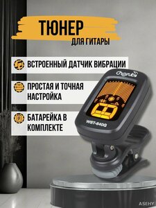Основная фотография от вендора
