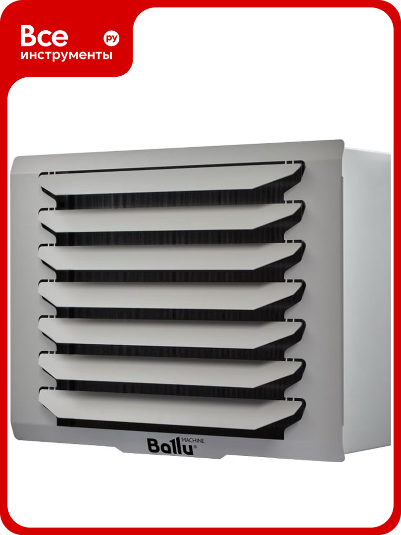 Водяной тепловентилятор Ballu BHP-W4-15-S НС-1249712