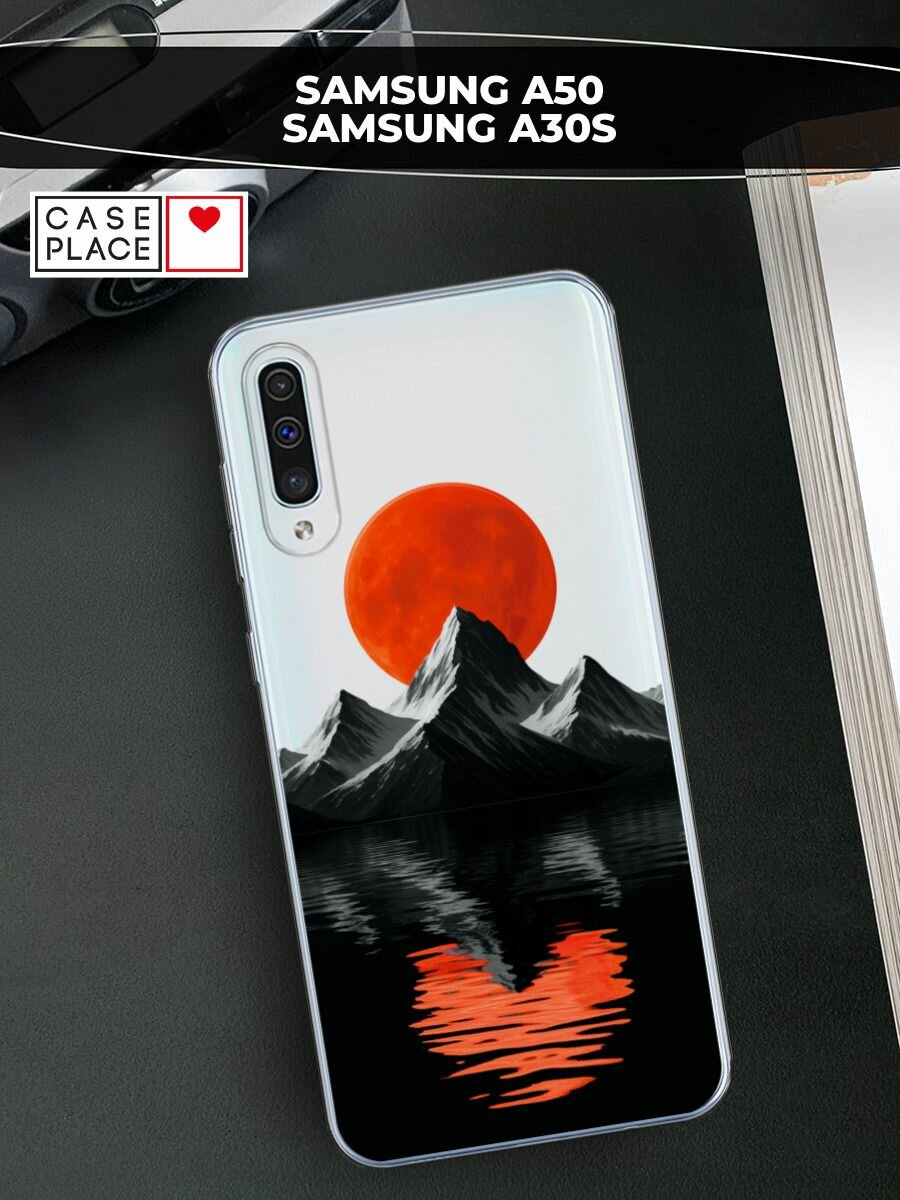 Силиконовый чехол на Samsung Galaxy A50/A30s / Самсунг Галакси A50/A30s с принтом Черная гора 3
