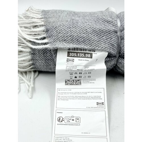 фото Ikea плед holmvi, серый с бахромой 120х160 см (из финляндии) икеа