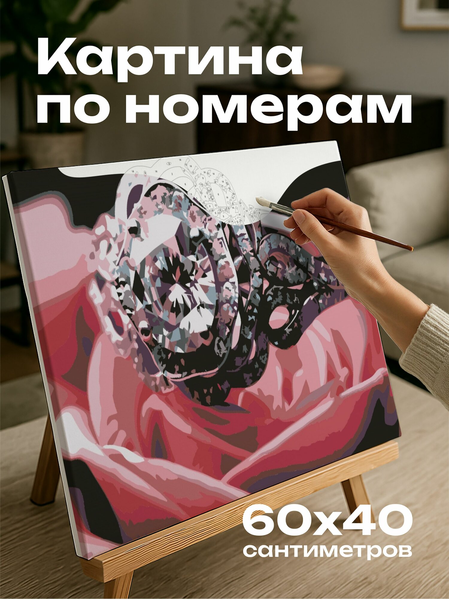Картина по номерам 60x40 см, черно-белая фотография, обручальное кольцо, нежные цветочные лепестки, монохромные тона