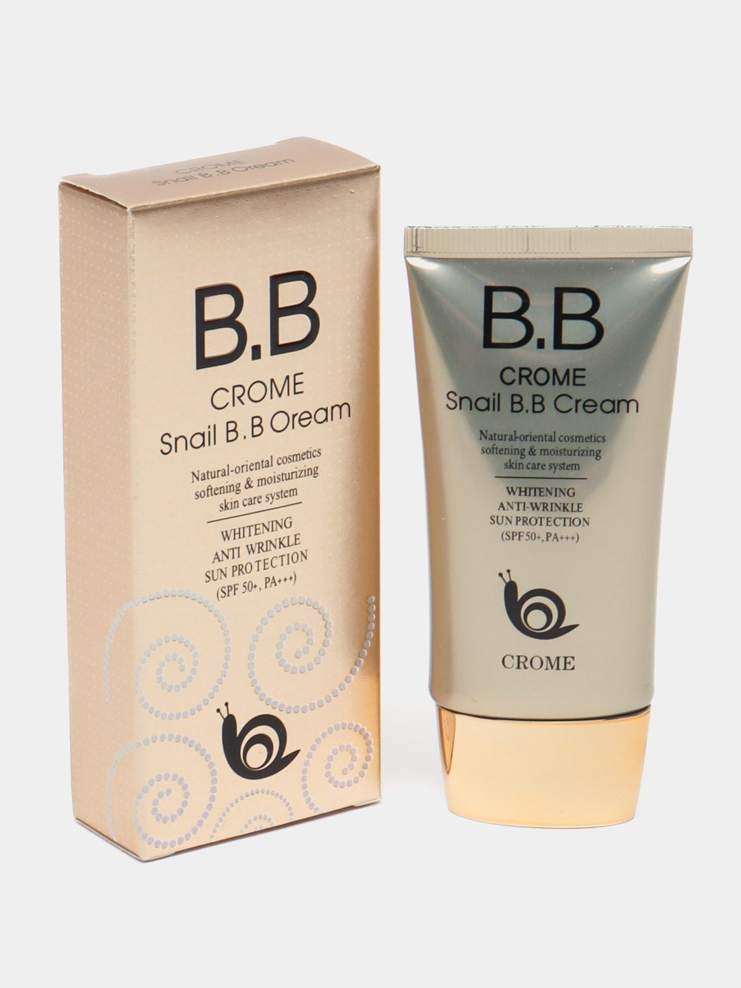 Крем для лица Face Revolution BB Cream, с эффектом макияжа, 50 мл — фото 1