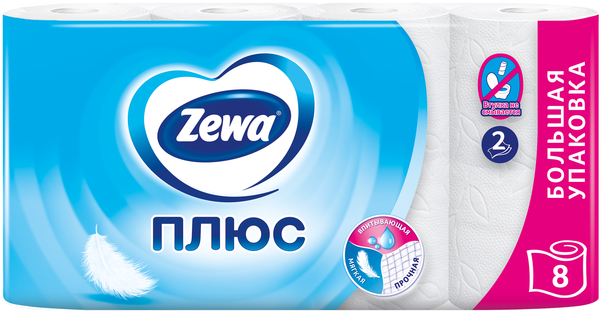 Т/бумага ZEWA Plus 8шт 2 слоя Белая NEW