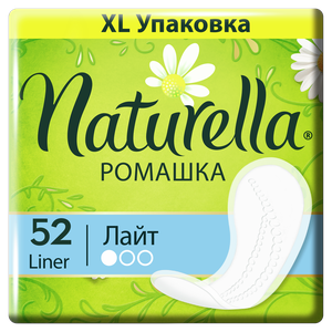 Женские Ароматизированные Ежедневные Гигиенические прокладки Naturella Лайт 52 шт.