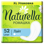 Naturella прокладки ежедневные Camomile Light daily, 1 капля