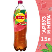 Чай  Lipton черный, мята, арбуз, 1.5 л