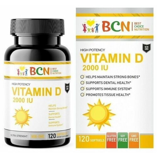 BCN Vitamin D3 2000 120 капсул для детей и взрослых