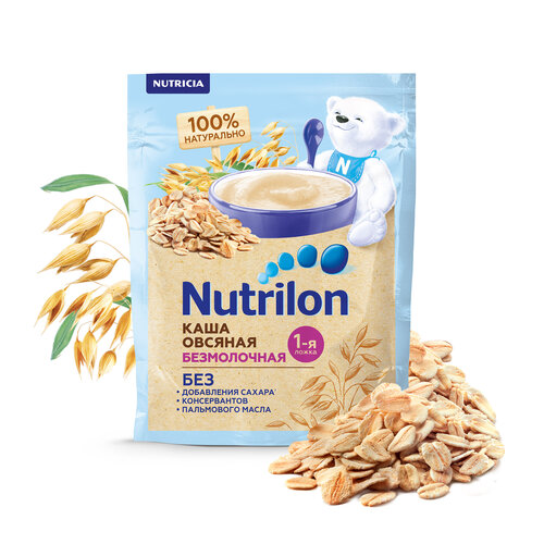 Каша Nutrilon (Nutricia) безмолочная овсяная, с 5 месяцев каша nutrilon nutricia безмолочная гречневая с 4 месяцев 2 уп