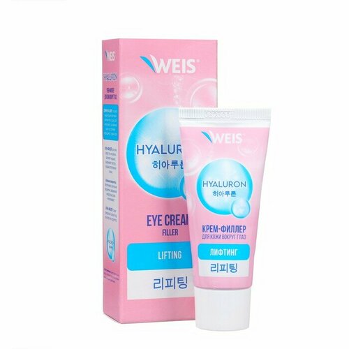 Weis Крем для кожи вокруг глаз WEIS Hyaluronic антивозвраст 20 мл 436₽