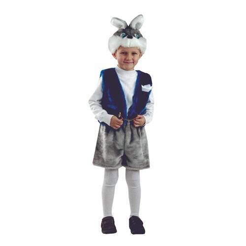Детский карнавальный костюм Зайчик Фёдор