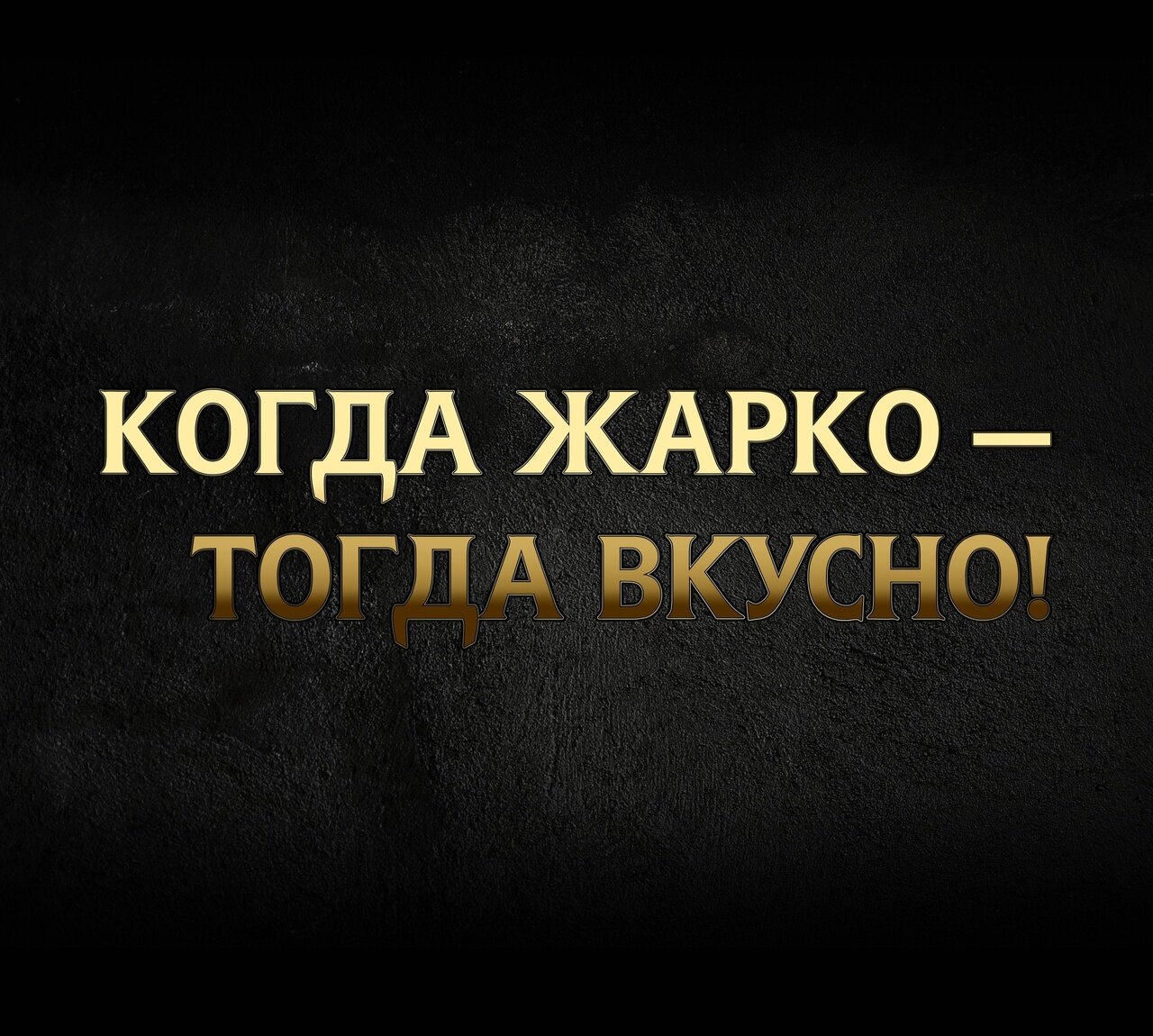 Уголь березовый от Шефа — фото 2