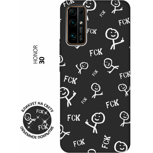 Матовый чехол Fck Pattern W для Honor 30 / Хонор 30 с 3D эффектом черный матовый чехол fck pattern w для honor 70 хонор 70 с 3d эффектом черный