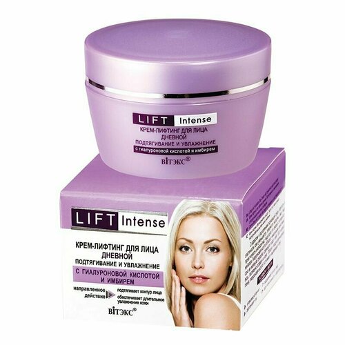 Витэкс Крем-лифтинг для лица Lift Intense, дневной, подтягивание и увлажнение с гиалуроновой кислотой и имбирем, 45 мл, 3 шт витэкс lift intence крем лифтинг для лица подтягивание и увлажнение с гиалоурановой кислотой и имбирем крем дневной и ночной vitex lift intence 45 мл